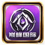 巅峰国际 100+188